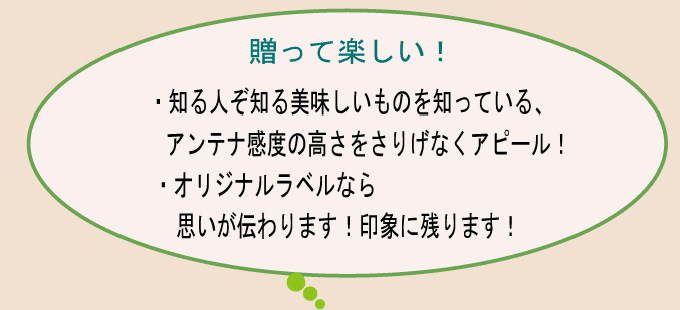Ф뤽ϡäƤ줷˺ʤ£äλ䥤٥Ȥʤɤˤʤξдο2٤줷£äƳڤΤͤΤ̣ΤΤäƤ롢ƥʴ٤ι⤵򤵤ꤲʤԡ롪ꥸʥ٥ʤפޤݤ˻Ĥޤ