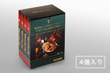 画像：4個入発送箱